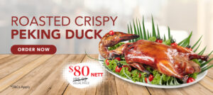 Roasted Crispy Peking Duck