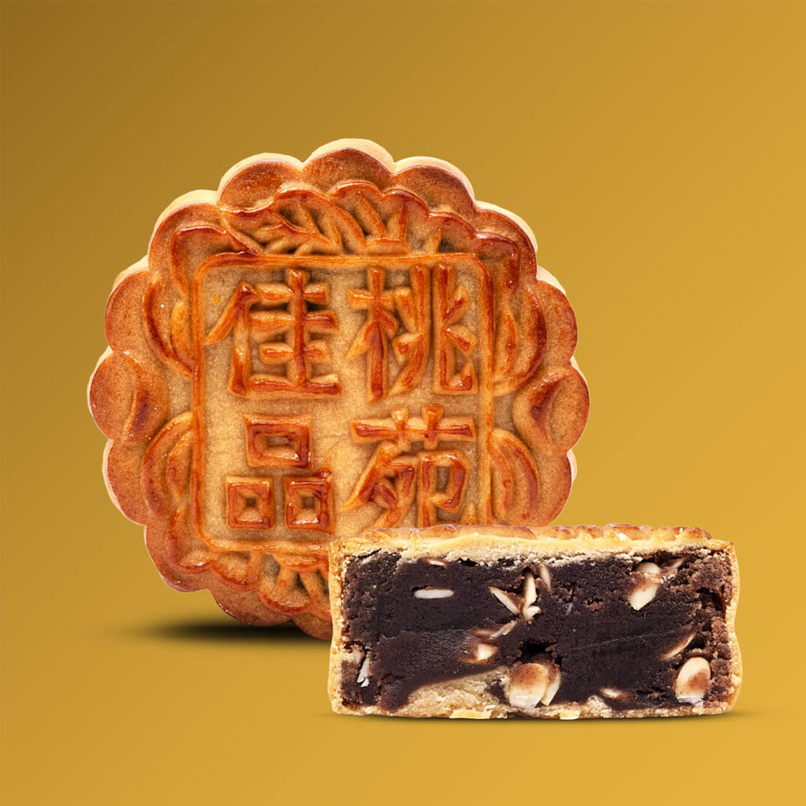 Red Bean Pandan Mooncake with Melon Seed (Reduced Sugar)