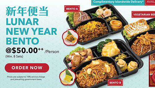 Lunar New year bento Menu