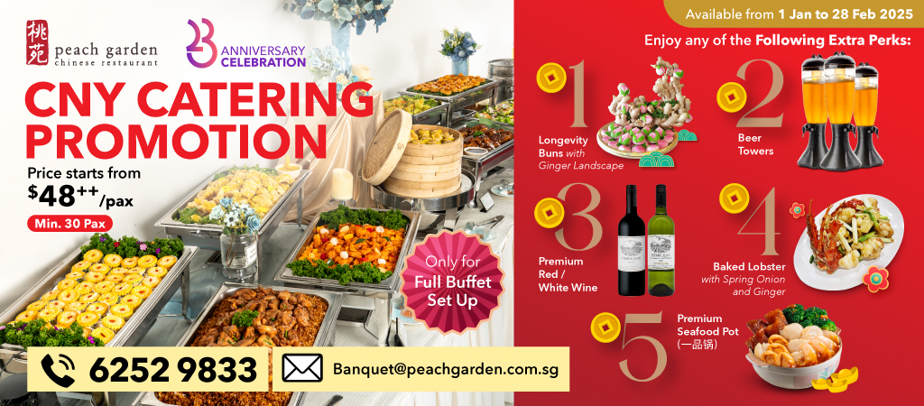 23rd_Anniversary_Catering_Promotion_1024x450
