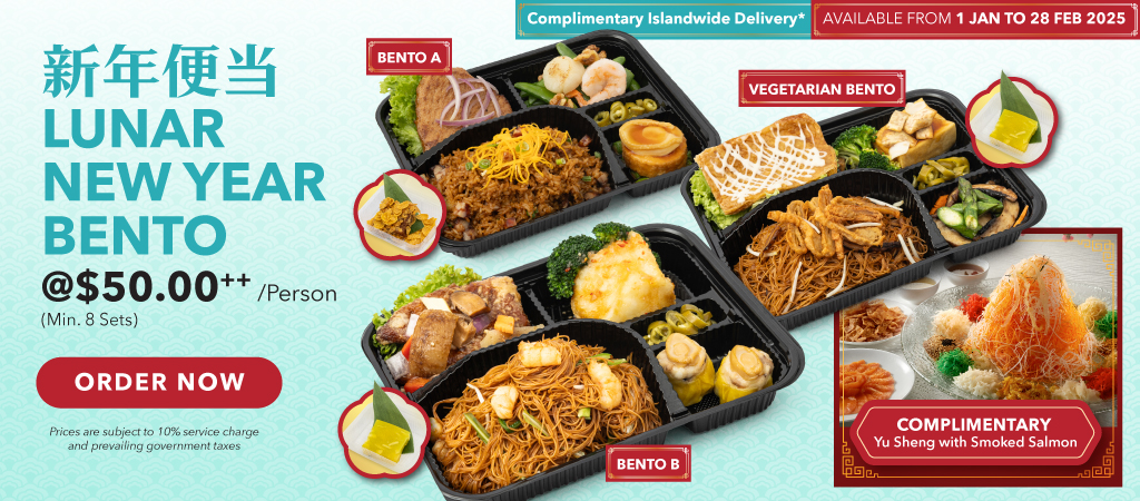 PG_Bento_1024x450