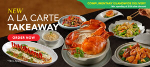 New A La Carte Takeway