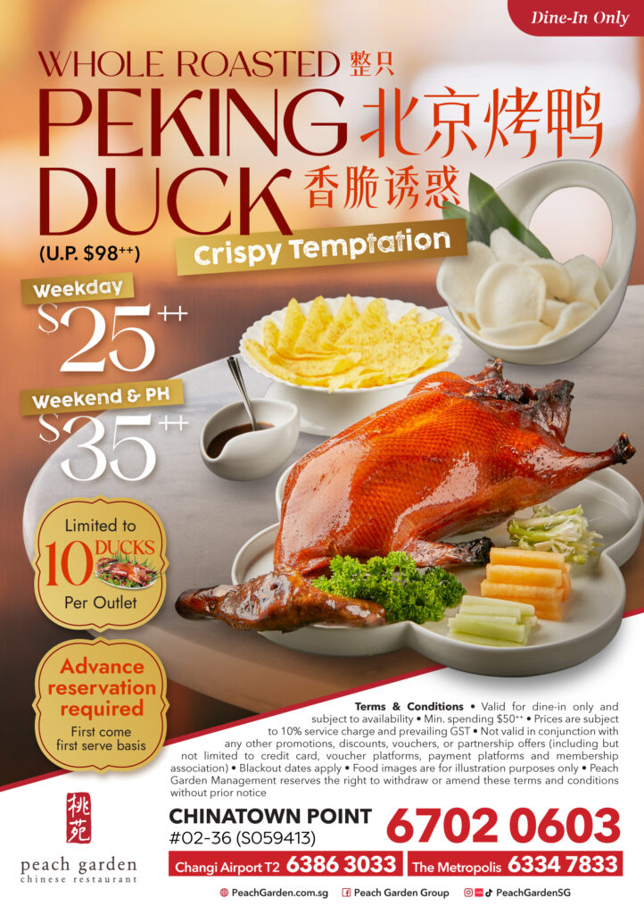 Peking Duck