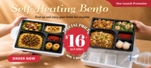 Self-Heating Bento